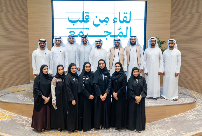 مجلس شباب وزارة تمكين المجتمع يطلق مبادرة لقاء من قلب المجتمع لفئة الشباب