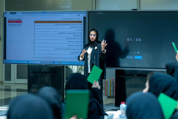 ورشة تعريفية لبرنامج تصفير البيروقراطية الحكومية